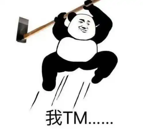  怎么区别电信诈骗和真的摊上事了