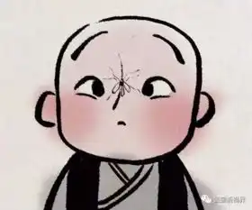  羡酒情