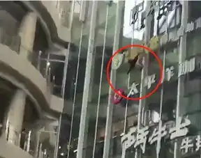  今天情侣因午餐吃什么,导致男子跳楼,值得所有监利人深思