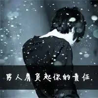 情侣头像好看伤感好看