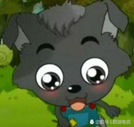  喜羊羊最招人喜欢的不是小灰灰,也不是懒洋洋,没想到竟然是它