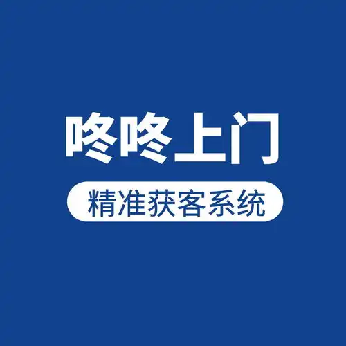  抖音账号怎样包装一起来看看吧