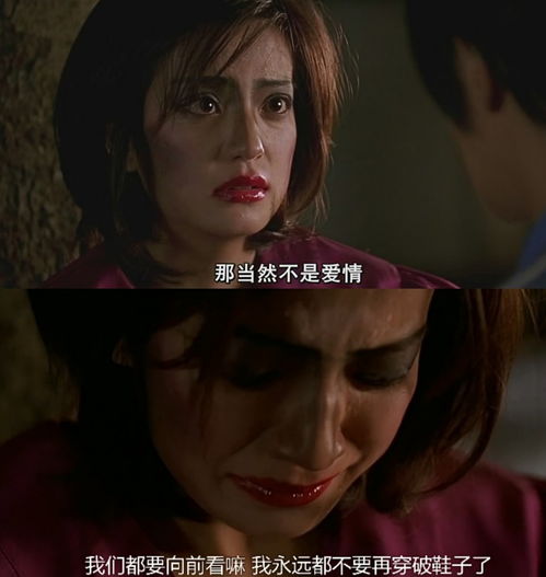  为什么周星驰电影丑女角色很多连赵薇莫文蔚梁咏琪都不放过