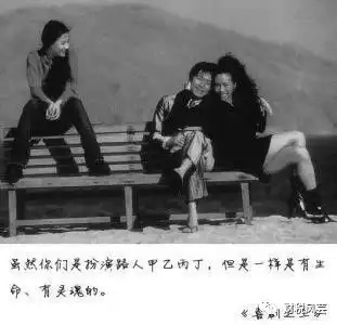 周星驰头像情侣风景图片