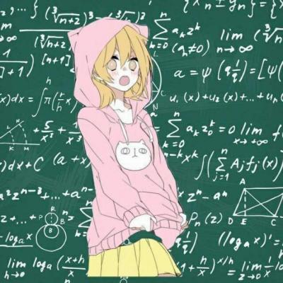  超好看的二次元公式情侣头像数学公式系列cp头像