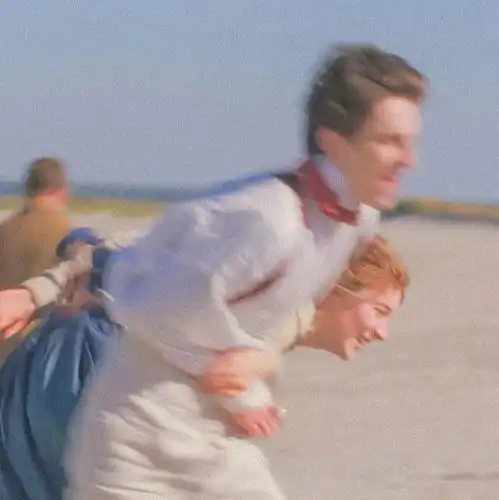 很成熟的情侣头像竹影