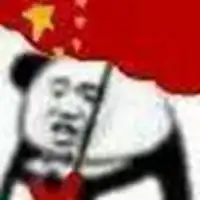 五星红旗表情包微信头像图片大全 五星红旗表情包微信头像图片大全