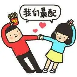  和星星说晚安相匹配的情侣名是什么啊