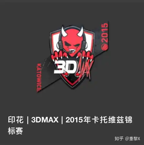  csgo里面有什么适合女孩子的好看的印花
