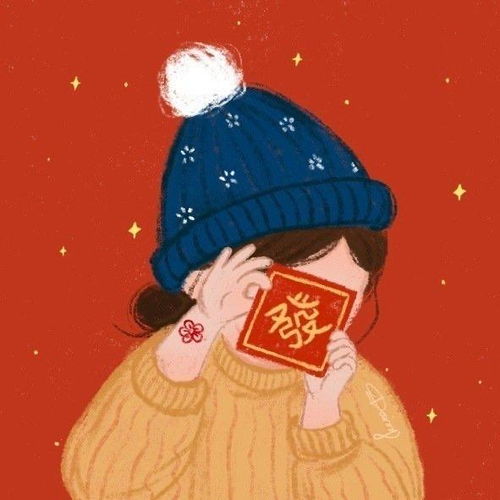 摸头杀情侣头像一对新年