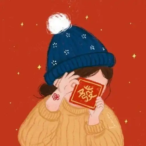  分享一组新年情侣头像太可爱了叭自取