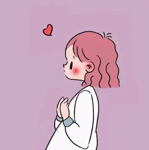  安全感的情侣头像