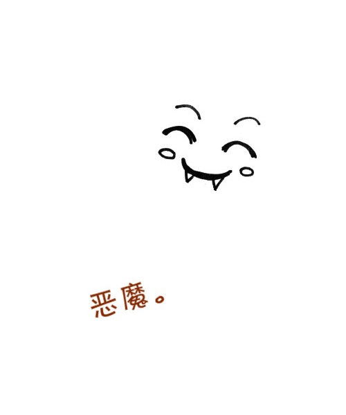  求这个qq皮肤的情侣皮肤
