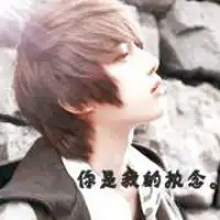  一左一右情侣头像你是我的,谁也抢不走