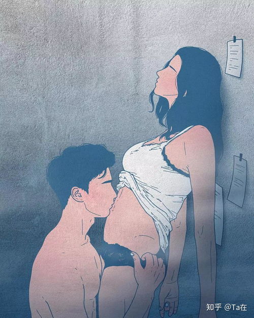  寻找一组最近比较火的手绘情侣图,一男一女的现代的你们知道是什么吗