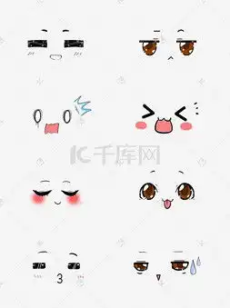  笑到模糊表情包图片笑到模糊表情包图片素材免费下载千库网