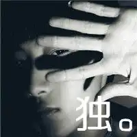  时尚一左一右情侣头像曾经的曾经我们一起傻