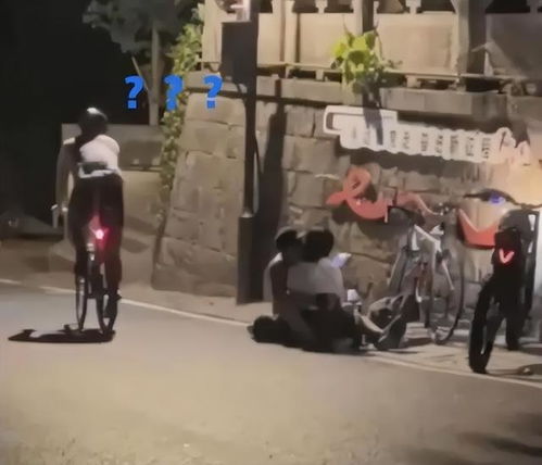  杭州多起半夜骑行党相撞事故,还有骑友情侣当街做不雅行为