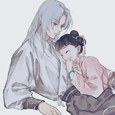  沫.师傅,缺媳妇吗