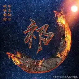  你的微信头像该换了,6款不同风格3d立体特效头像,你一定喜欢