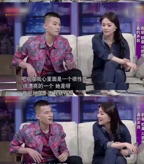  原圈最萌情侣分手