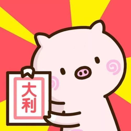  高考祖传秘籍吃下这颗避孕药,北大清华任你挑