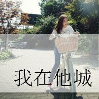  带字的情侣qq头像