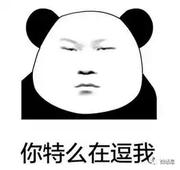  搞事苹果要踢微信下架部分功能已停用,惹网友怒议苹果微信只能选一个,你会留哪个