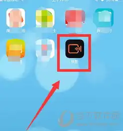  抖音怎么添加字幕抖音添加字幕方法