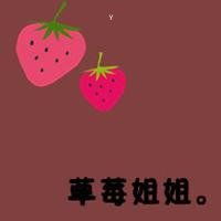  猪头微信情侣头像