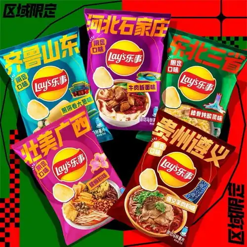  上海人爱吃的葱油饼,竟然出了这个版本,全国各地都能尝到