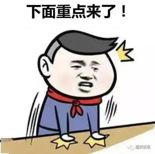  11月起,全国统一限速标志还有这4种情况不再罚款扣分
