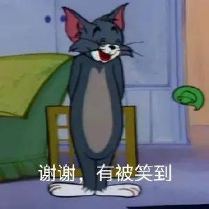  男演员伪装抑郁症立恐女人设,只因和女友的恋爱游戏