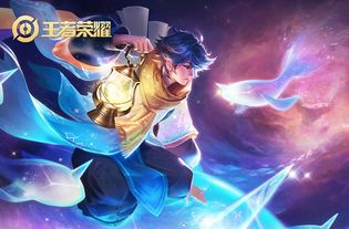  一月确定更新荣耀商店,五款新春限定710,情人节古风限定秒了