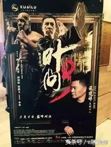 惊小崔曝光7.5亿合同事件,竟牵出快鹿诈骗案 惊小崔曝光7.5亿合同事件,竟牵出快鹿诈骗案