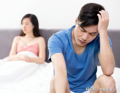  我都说了是喝醉才留宿男闺蜜家,你为什么就要离婚丈夫滚