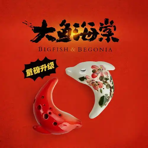  疫情下的童话情缘
