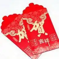  红包头像图片大全集抢红包发红包头像图片