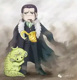  海贼王沙洛克达尔