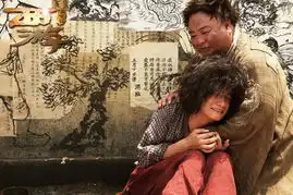  盘点西游降魔篇周星驰的七宗最