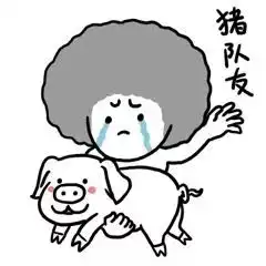 小白人头像表情包图片我