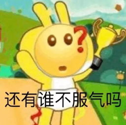  喝醉酒后千万不要晚上出门,不然哈哈哈哈哈哈哈哈哈