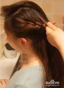  长发编发教程