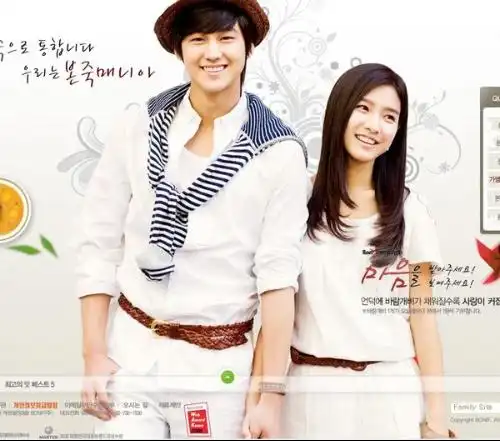 金范的打包照谁有 金范的打包照谁有