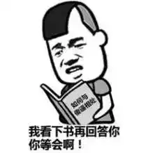  湖南省取消农业户口,将影响470万常德人