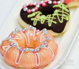  情人节礼物美味甜甜圈