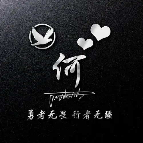  你的微信头像多久没换了,69张3d励志质感签名头像,喜欢的请带走