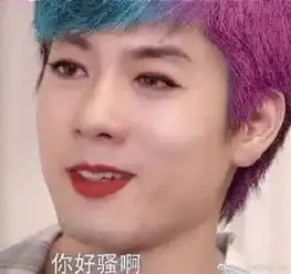 欧美个性网情侣头像洪世