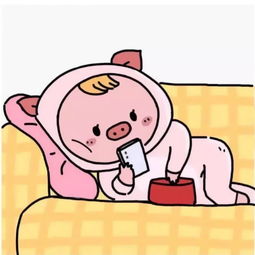 2921年情侣头像打喷嚏
