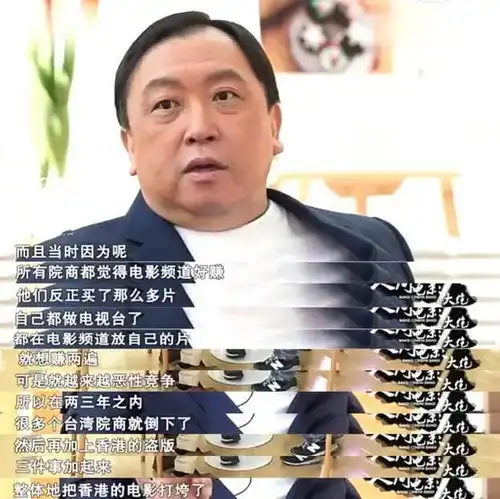 王晶港片没落从周星驰开始,只因这电影票房惨败,想法太超前了 王晶港片没落从周星驰开始,只因这电影票房惨败,想法太超前了